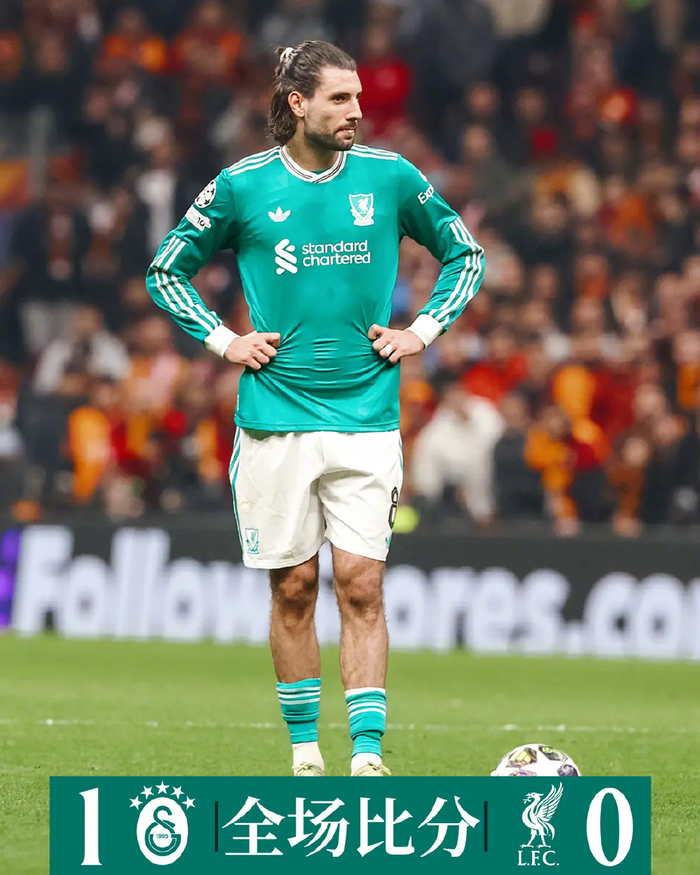 九游会在线-利物浦0-1折戟魔鬼主场！斯洛特百场成笑话！安菲尔德能翻盘？|加拉塔萨雷|本菲卡足球俱乐部|安菲尔德球场|科纳特|欧冠_新浪体育_新浪新闻