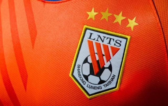 九游会网页版-鲁能官方科普“泰山”名字由来：希望像泰山坚定不移